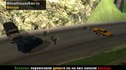 8 Миссий за Цезаря (часть 2) for GTA San Andreas miniature 28