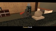 Обычный день из жизни сайта gamemodding.net for GTA San Andreas miniature 4