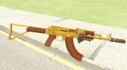 Assault Rifle GTA V (Two Attachments) для GTA San Andreas миниатюра 3