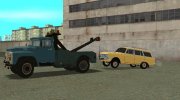 ЗиЛ 130 Эвакуатор for GTA San Andreas miniature 7