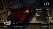 Реальные названия авто для DLC Русские машины para Mafia II miniatura 1