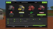 CASE IH 9230 PACK v1.0 Multicolor for Farming Simulator 2017 miniature 7