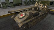 Ремоделинг для СУ-8 для World Of Tanks миниатюра 1