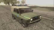 УАЗ-469 Военная Полиция Украины for GTA San Andreas miniature 1