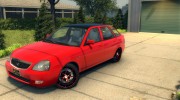 Lada Priora Hatchback for Mafia II miniature 1
