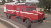 КрАЗ - 5233 Пожарный компании Tital for GTA San Andreas miniature 1