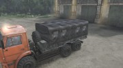 КамАЗ 16 for Spintires 2014 miniature 9