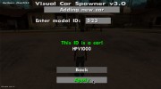 Visual Car Spawner v3.0 для GTA San Andreas миниатюра 9