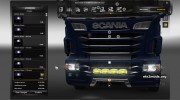 Scania Multi-Mod for Euro Truck Simulator 2 miniature 8