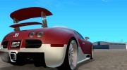 Bugatti Veyron Super Sport для GTA San Andreas миниатюра 4
