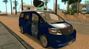Trans TV Newsvan для GTA San Andreas миниатюра 3