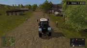 Курай для Farming Simulator 2017 миниатюра 12
