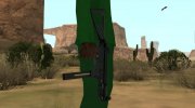 HK UMP 45 LQ для GTA San Andreas миниатюра 2