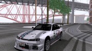 Nissan Silvia S14 для GTA San Andreas миниатюра 9