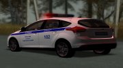 Ford Focus 3 2014 Полиция ДПС para GTA San Andreas miniatura 3
