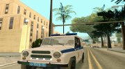 УАЗ 3151 Полиция for GTA San Andreas miniature 2