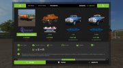 КамАЗ-5320 КО-505А версия 1.0.0.0 para Farming Simulator 2017 miniatura 6