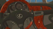 Lexus SC430 для GTA San Andreas миниатюра 6