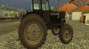 МТЗ 52 для Farming Simulator 2013 миниатюра 2
