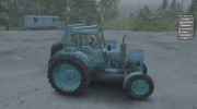 МТЗ 80 v2 for Spintires 2014 miniature 2