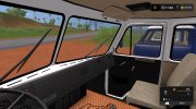 МАЗ-500 v1.0.0.1 for Farming Simulator 2017 miniature 12