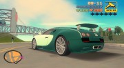 Bugatti Veyron Extreme для GTA 3 миниатюра 2
