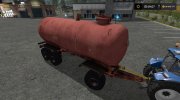МЖТ 16 para Farming Simulator 2017 miniatura 1