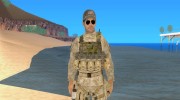 Армеец para GTA San Andreas miniatura 1