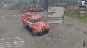 ЗиЛ 130-АЦ-40 for Spintires 2014 miniature 6