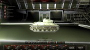 Премиум ангар для World Of Tanks миниатюра 5
