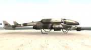 Инопланетный Hunter для GTA San Andreas миниатюра 2