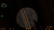 Улучшенный фонарик для Counter-Strike Source миниатюра 1
