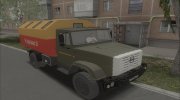 ЗиЛ-4331 Водоканал for GTA San Andreas miniature 1