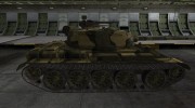 Ремоделинг со шкуркой для Т-44 для World Of Tanks миниатюра 5