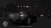 Rolls-Royce Phantom EWB 2013 для GTA 4 миниатюра 7