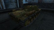 СУ-152 for World Of Tanks miniature 4