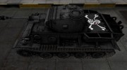 Темная шкурка VK 36.01 (H) для World Of Tanks миниатюра 2