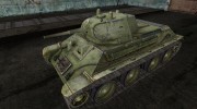 А-20 para World Of Tanks miniatura 1