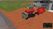 Пак КамАЗ-45143-6012 и Нефаз-8560-02 v2.0 Gear Box for Farming Simulator 2017 miniature 5