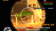8 миссий за Цезаря (часть 1) for GTA San Andreas miniature 4