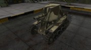 Пустынный скин для СУ-18 for World Of Tanks miniature 1