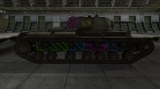 Качественные зоны пробития для КВ-220 para World Of Tanks miniatura 5