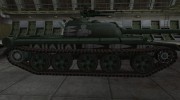 Зоны пробития контурные для 121 para World Of Tanks miniatura 5