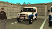 УАЗ 3151 Муниципальная милиция for GTA San Andreas miniature 2