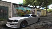 Schyster Fusilade Sport 1.0 для GTA San Andreas миниатюра 5