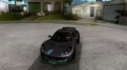 Lotus Exige para GTA San Andreas miniatura 1