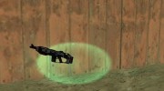 Shotgun SG12 для GTA Vice City миниатюра 4