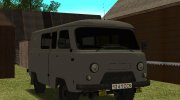 УАЗ 3909 para GTA San Andreas miniatura 5