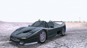 Ferrari F50 95 Spider v1.0.2 для GTA San Andreas миниатюра 5