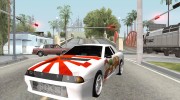 New Elegy V2 for GTA San Andreas miniature 7